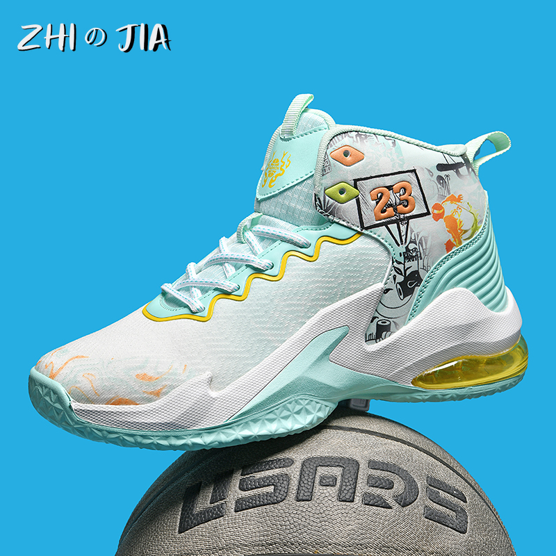 Autumn Winter New Air Cushion Basketball Shoes Men's Mesh Breathable Non Slip Sneaker Couple Fashion Trend Shoes Youth Footwear