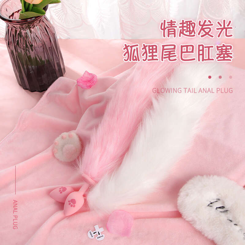 Sex toys SM props fox tail glowing anal plug cat paw silicone anal plug sex alternative adult products