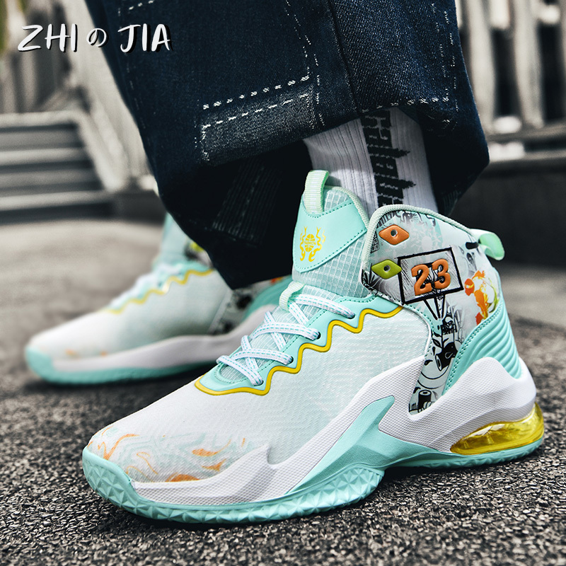 Autumn Winter New Air Cushion Basketball Shoes Men's Mesh Breathable Non Slip Sneaker Couple Fashion Trend Shoes Youth Footwear