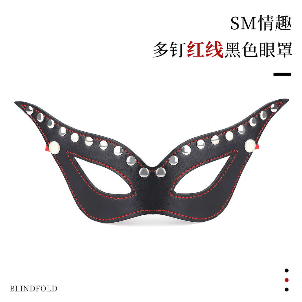 Teasing, flirting, adult toys, seductive girls, erotic eye masks, party masks, half face erotic masks, customized wholesale