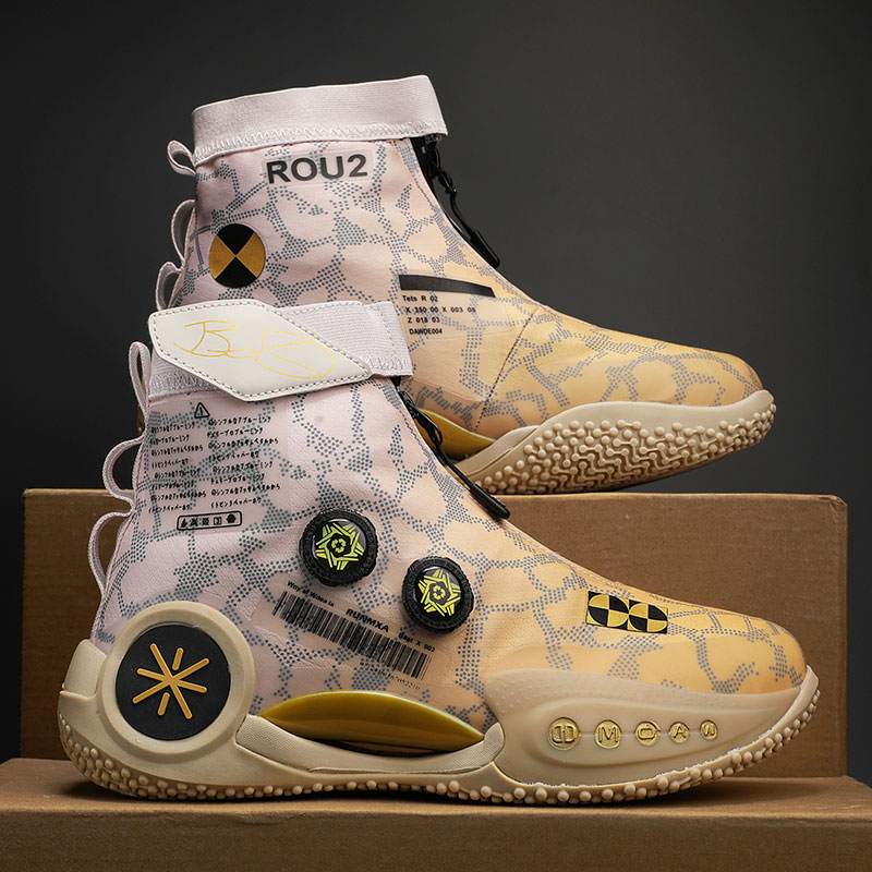 New versatile and fashionable sports shoes, luminous version, youthful trend woven combat couple basketball shoes