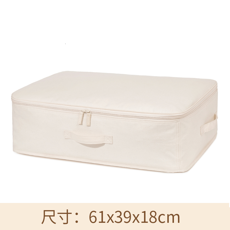The Box YONBEN Lianhang Factory Is Dust-Proond Moisture-Proof, The Storage Bag Of Household Clothes And Qui