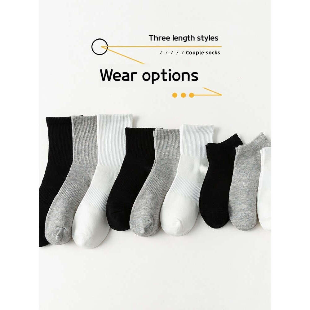 White Socks, Children's Mid Length Socks, Spring And Autumn Pure Cotton Ins, Trendy Black Long Socks, Summer Thin Style, Solid Color Long Tube Me
