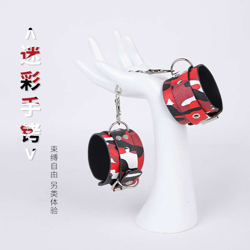 Sex toys, SM props, camouflage patterned handcuffs, SM binding, torture equipment, sex handcuffs, female alternative adult products, hair replacement