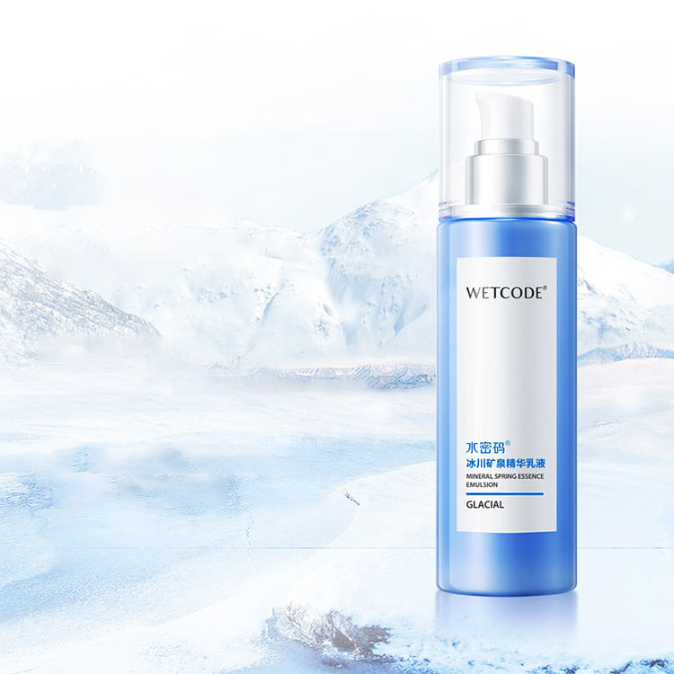 skin care Glacial Mineral Hydrating Milk by Shuang Jia Yin - 120ml