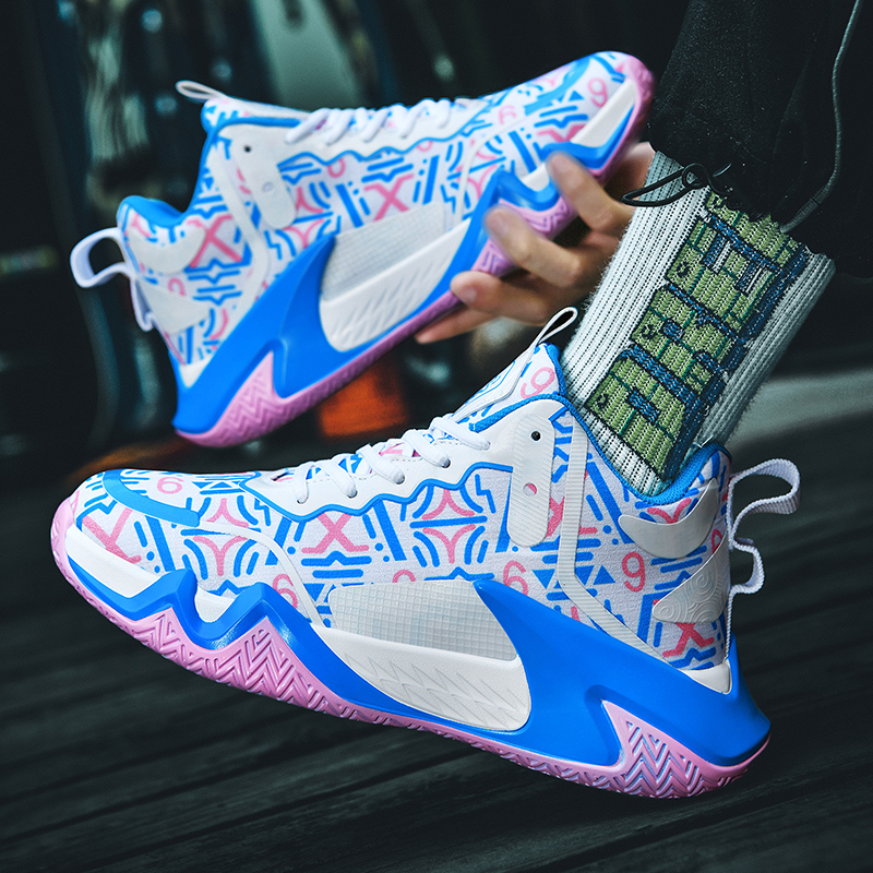 2024 new basketball shoes men's breathable comfortable sports shoes students court grass game training shoes