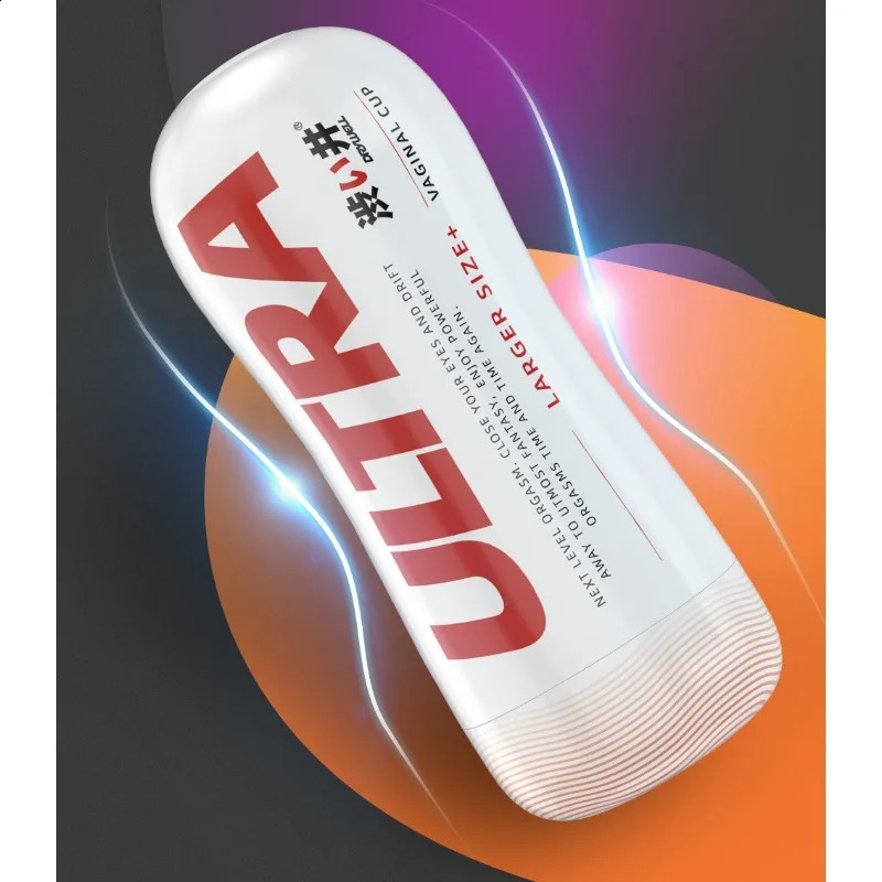 Dry largesized masturbation cup real vaginal vacuum suction male soft cat sex toys reusable adult products 240914