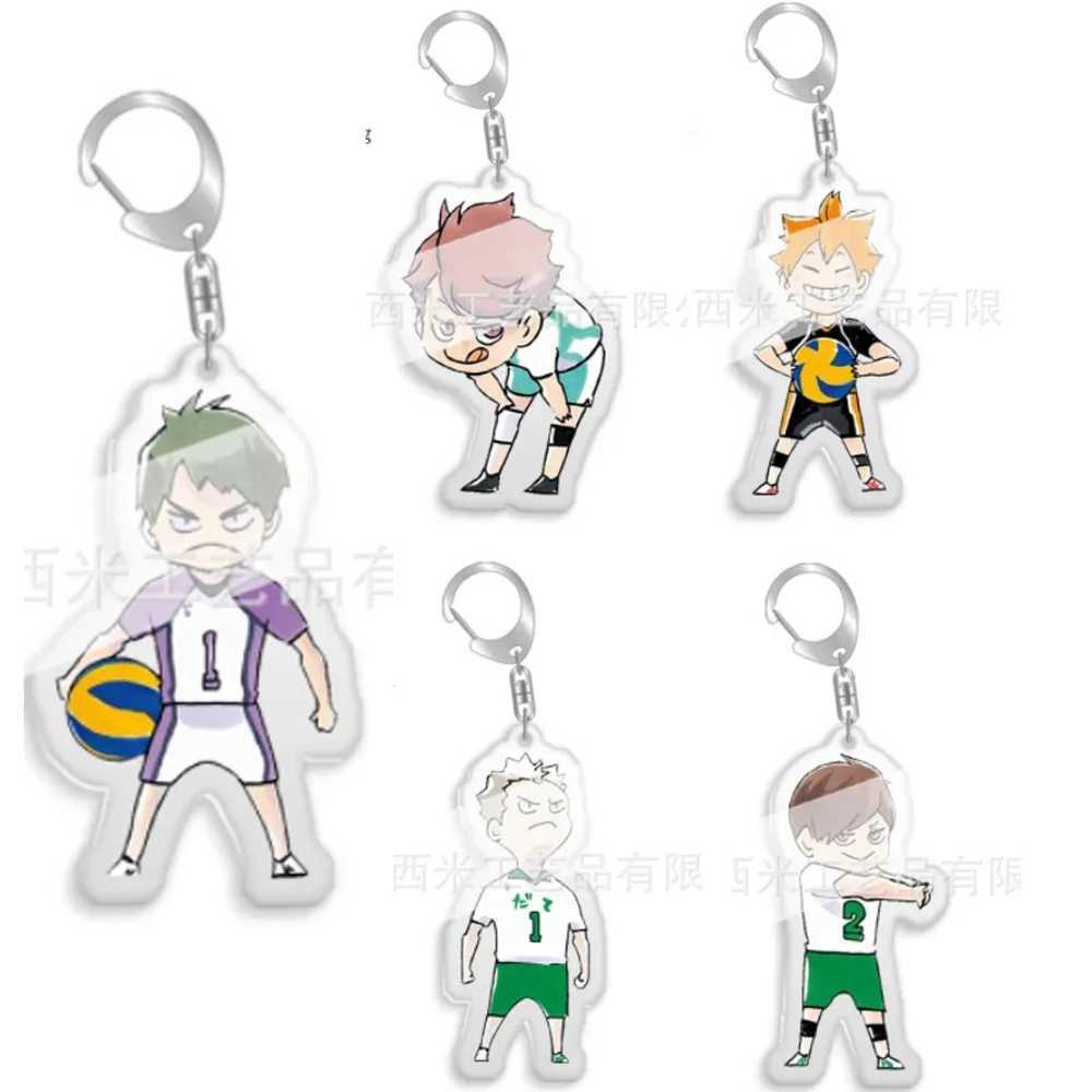 Anime Keychain Hinata Shoyo Kageyama Tobio Cosplay Acrylic Keychain Figure Keyring Charm Pendant Gift Jersey KeychainX240919