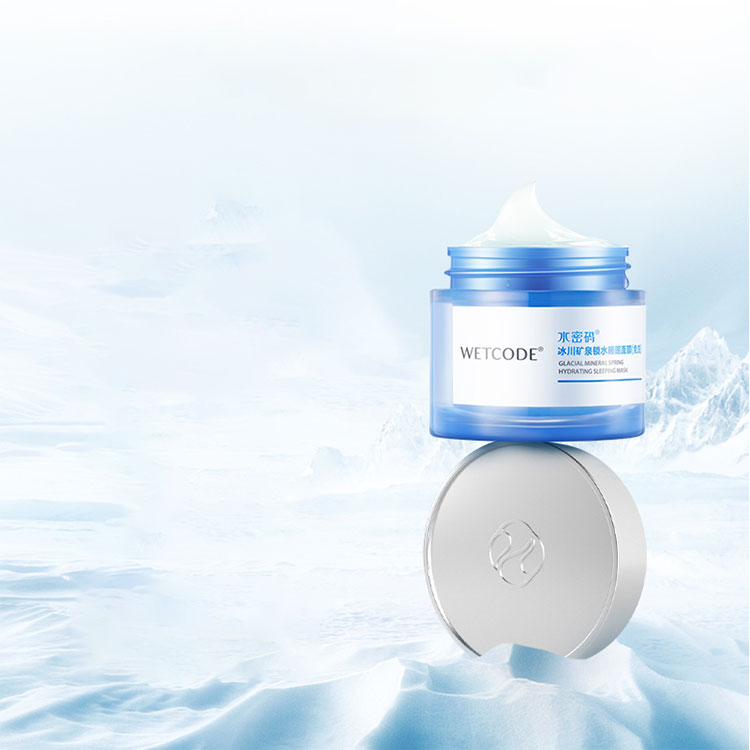 skin care Hydrating Sleeping Mask for Dry Skin - Reusable, 80g