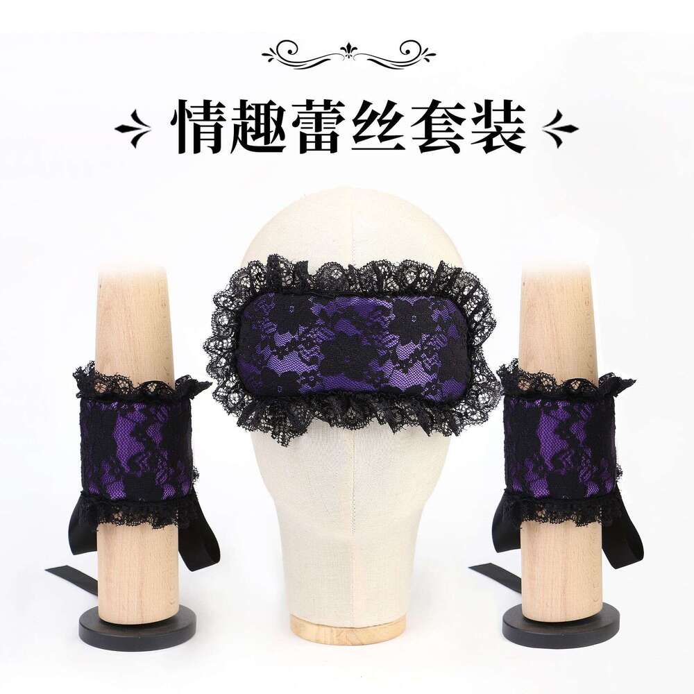 SM Sex Props Lace Lace Sex Eye Mask Couple Teasing Training Lace handcuffs Alternative Adult Sex Products
