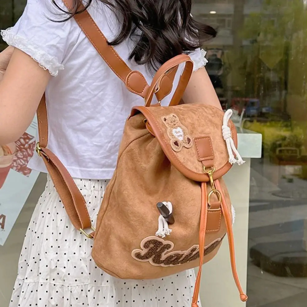 Creative Star Brown Bear Backpack Kawaii Cartoon PU Leather School Bag Large Capacity Knot Drawstring Bag for Students 240918