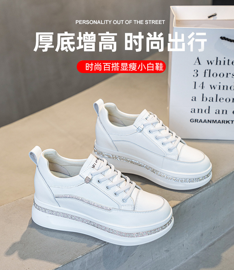 2024 Autumn New White Women's Thick soled Sponge Cake Shoes Water Diamond Pearl Lace