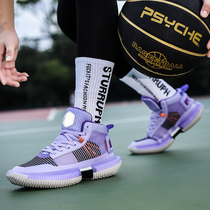 2023 New Professional Men's Basketball Training Shoes Fashion Purple Unisex High Top Sneakers Women Athletic Shoe Baskets Hommes