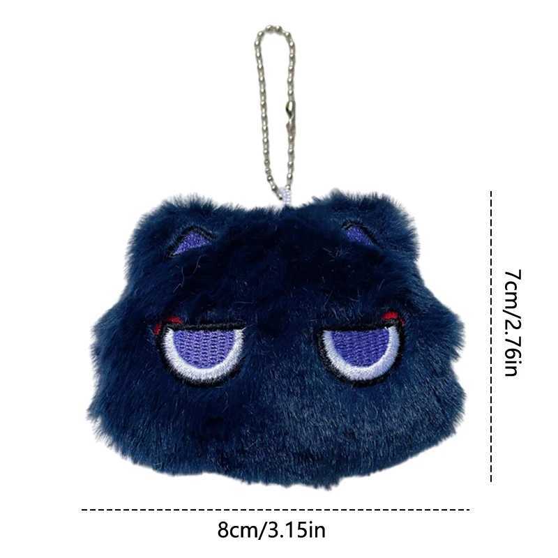 Cartoon Cat Squeak Keychain Pendant Cute Plush Doll Toy Kawaii Soft Stuffed Bag Charms Decorations For Couple Friends GiftX240919