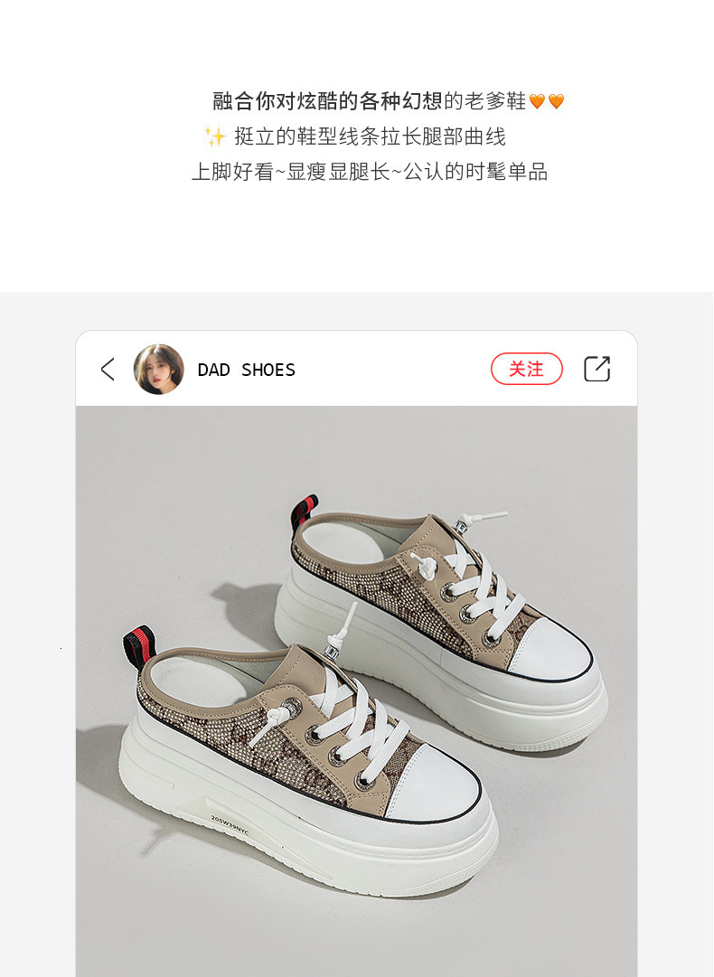 Water dia toe cap half slippers for wearing outside, 2024 summer new style small fragrant women's shoes, sponge cake thick sole without heel