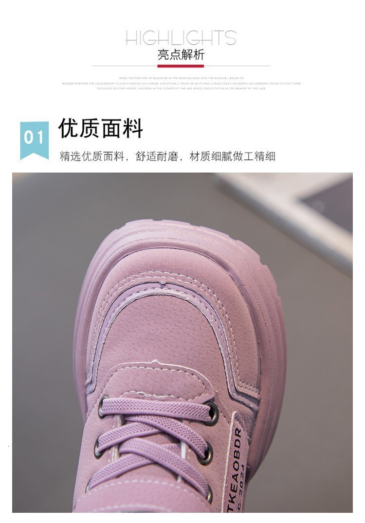 Children's plush thick high top cotton shoes 2023 winter new item, men's and women's fur integrated outdoor warm snow boots