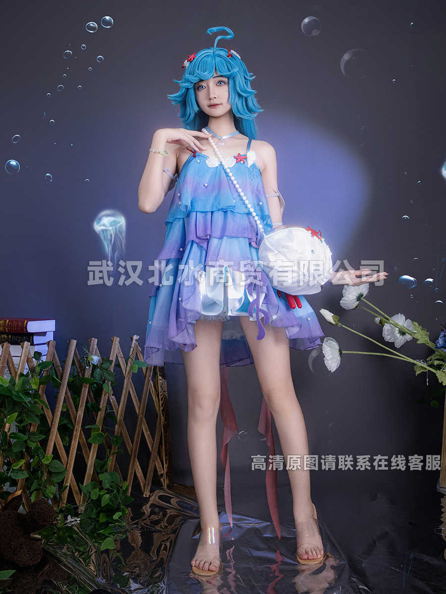 Cos mermaid flower leah cos game animation c under dress cosplay suit J240920
