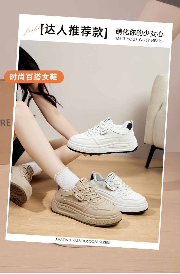 Thick soled white shoes for women, 2024 autumn new versatile comfortable board shoes, round toe student sports and leisure HX-Q1811