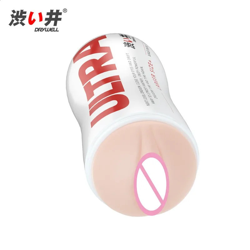 Dry largesized masturbation cup real vaginal vacuum suction male soft cat sex toys reusable adult products 240914