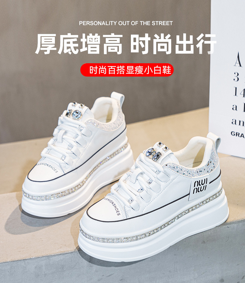 2024 Spring New Women's Shoes with a 7cm increase in inner height, sponge cake thick soled shoes, rhinestones, Instagram fashion trendy white sho