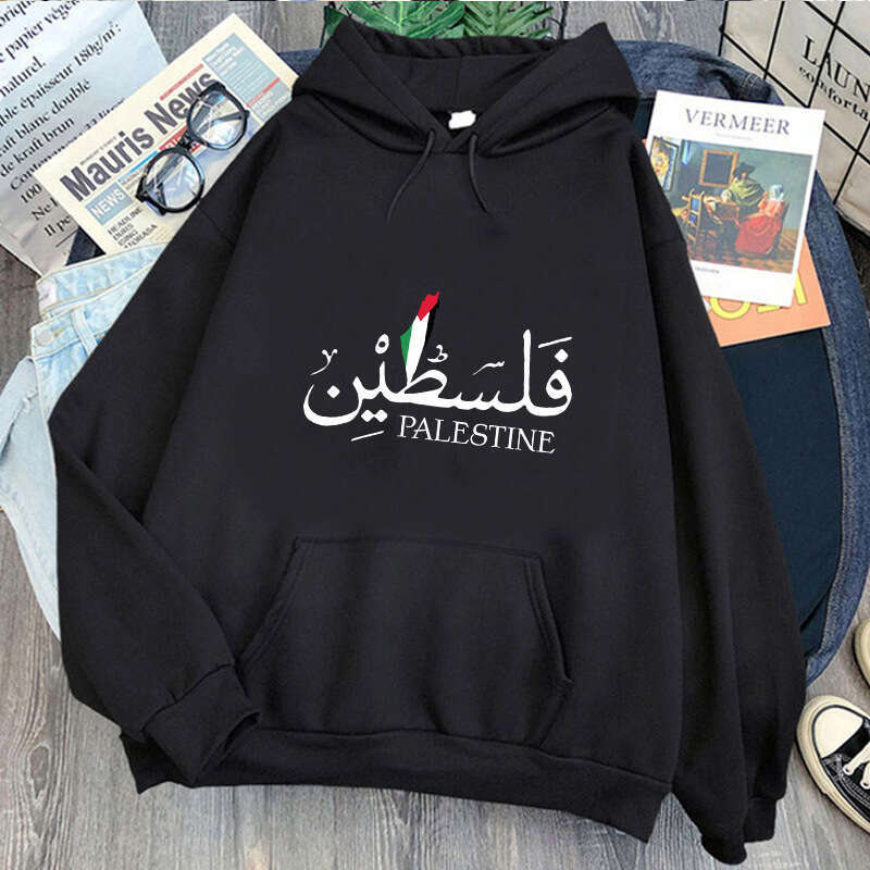 r Israel Themed Printed Hoodie For Men, Autumn And Winter Fleece Warm Hooded Jacket, Men's Casual Hoodie Clothing