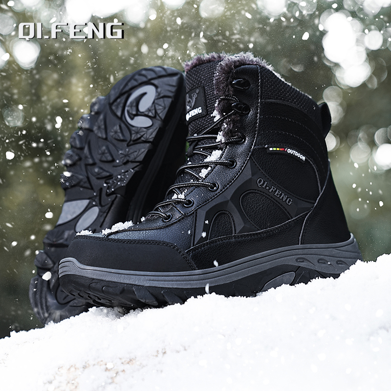 New designer boots winter outdoor hiking plus size 47 snowman training work boots waterproof anti slip warm fashionable and balanced shoes