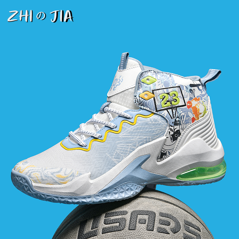 Autumn Winter New Air Cushion Basketball Shoes Men's Mesh Breathable Non Slip Sneaker Couple Fashion Trend Shoes Youth Footwear