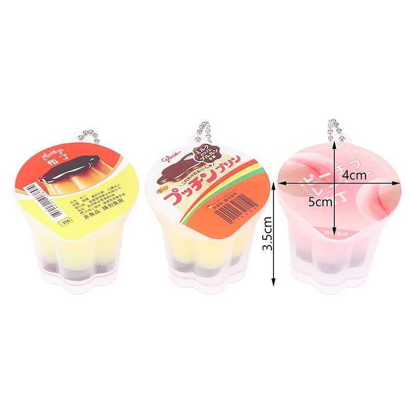Novelty Pudding Pendant Food Play Reduce Pressure Keychain Fragrance Antistress Fidget Stress Relieving Backpack Decor Kids ToysX240919