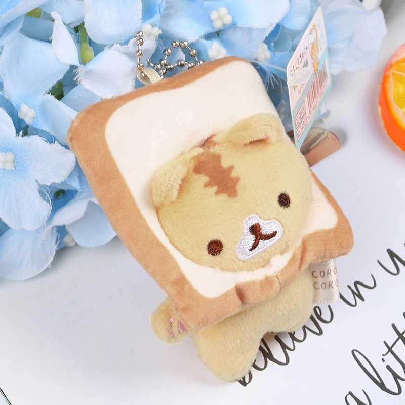 1PC 8CM Japanese Popular Cute Keyring Cute Yellow Bread Cat Toast Plush Pendant Keychain Cat Bag Hanging Ornaments KeyholderX240919