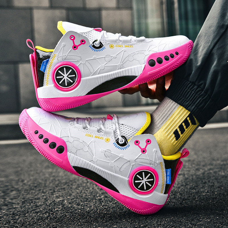 Men's and women's high-quality basketball shoes youth practical training shoes fashion breathable low-top sneakers
