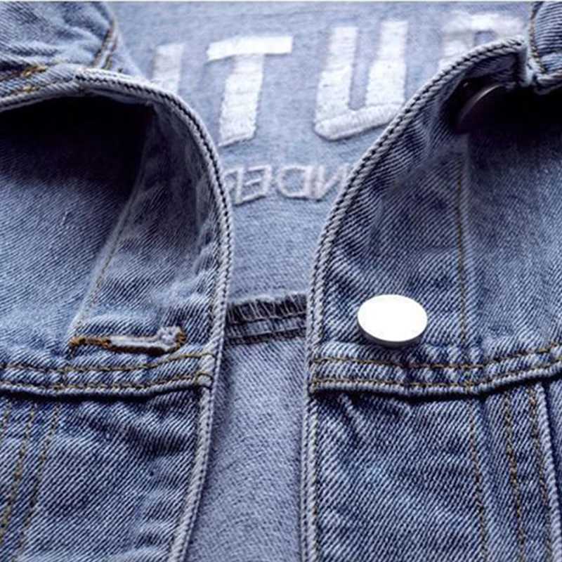 BIYABY Autumn Denim Short Jacket for Women Korean Style All-Match Embroidered jacket Casual Loose Solid Color Coat FemaleX240920