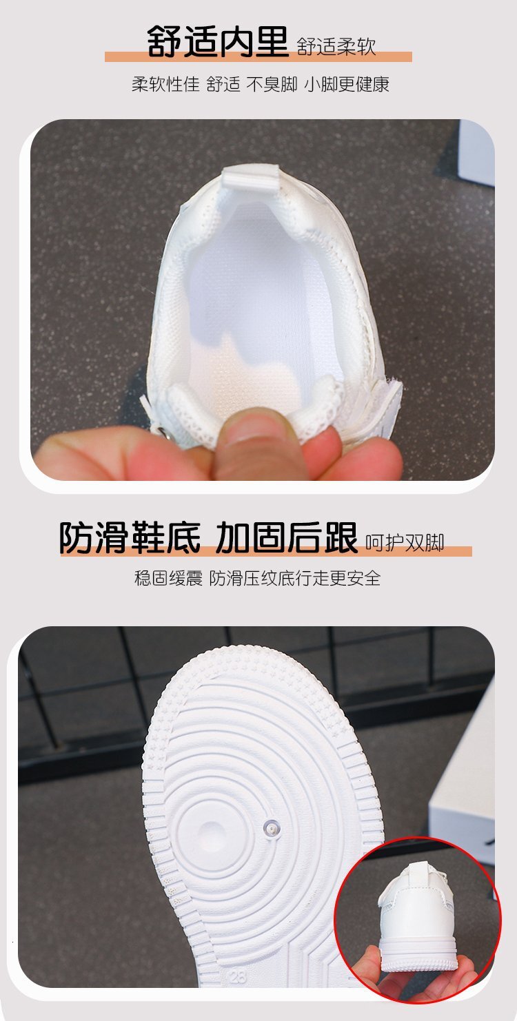 Children's Little White Girls' Flat Casual Sports Boys' Mesh Breathable Running Shoes, Board Shoes