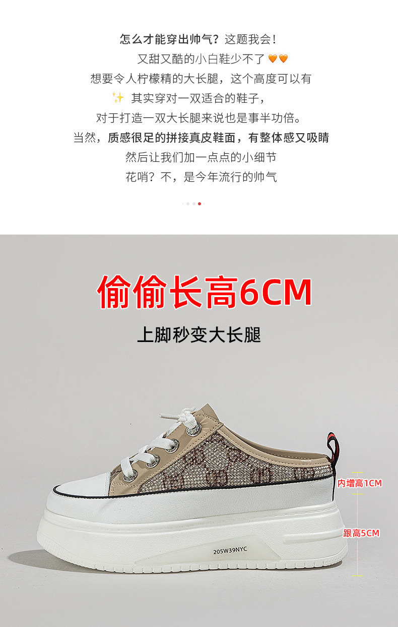 Water dia toe cap half slippers for wearing outside, 2024 summer new style small fragrant women's shoes, sponge cake thick sole without heel