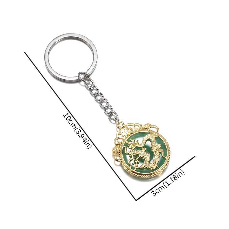 Fashionable Ethnic Style Zodiac Dragon Animal Pendant Keychain for Men and Women Fashionable Wealth and Treasure JewelryX240919