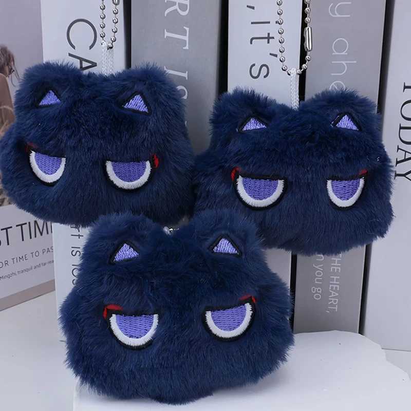 Cartoon Cat Squeak Keychain Pendant Cute Plush Doll Toy Kawaii Soft Stuffed Bag Charms Decorations For Couple Friends GiftX240919