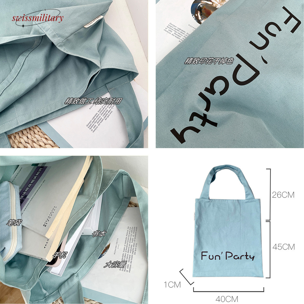 Small niche letter printed canvas Korean girl spring/summer cream colored large capacity cloth bag, college student class bag #19 Swissmilitary