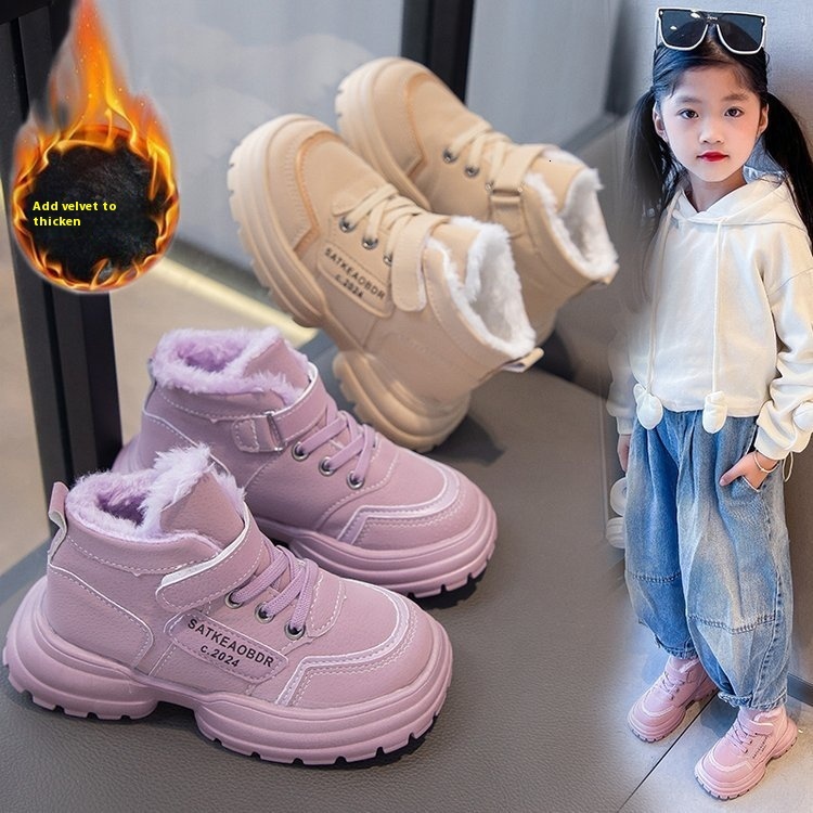 Children's plush thick high top cotton shoes 2023 winter new item, men's and women's fur integrated outdoor warm snow boots
