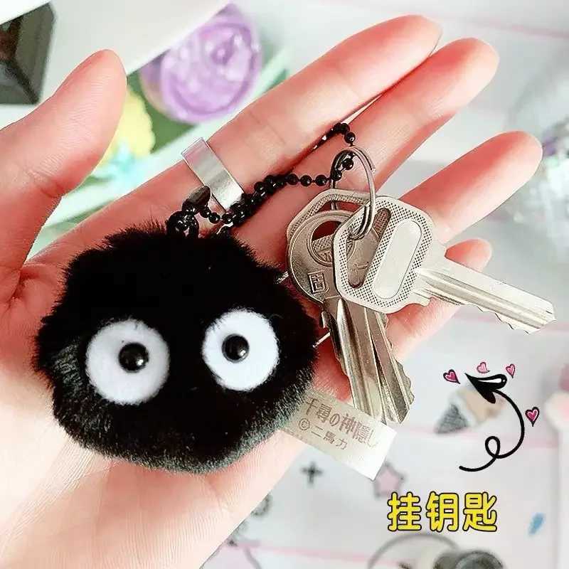 1Pc Exquisite Anime Character Small Briquettes Pendant Hair Ball Keychain Womens Bags Dust Elf Handmade Decoration CraftsX240919