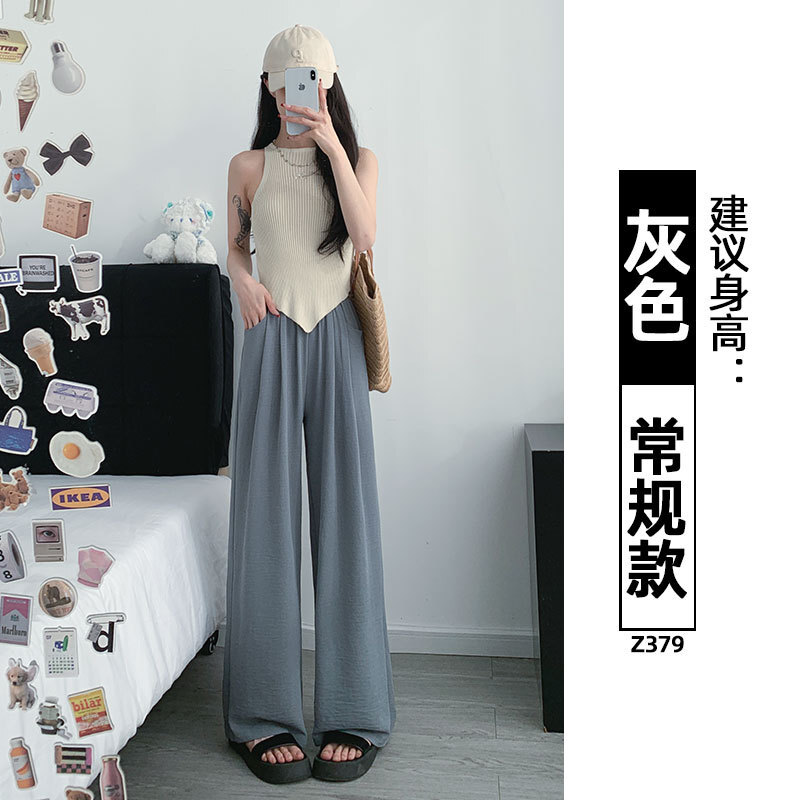 2026 Summer New Ice Silk Wide Leg Thin Loose Ladies Casual Slimming Y K Women with Pockets Mop Pants Slim Body
