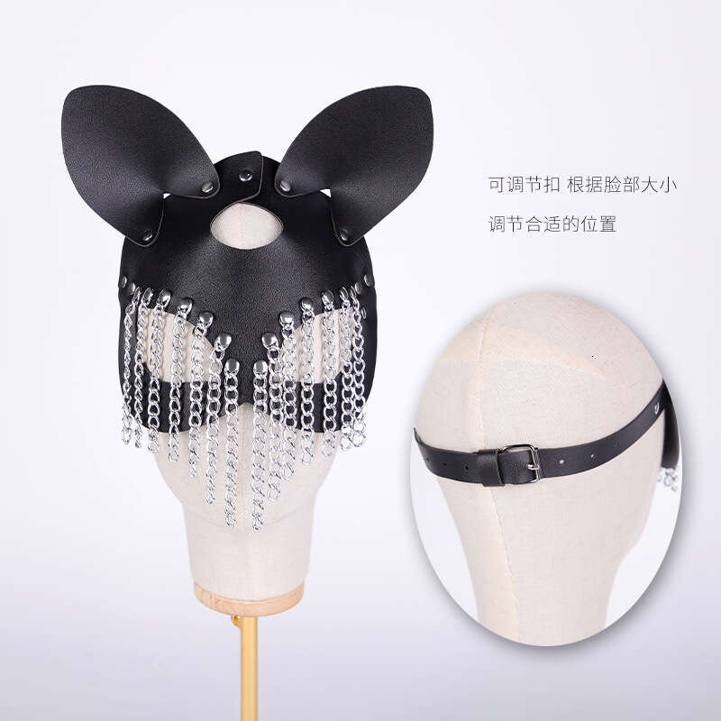 Role Playing Female Sex Adult Products Chain Tassel Fox Mask Teasing Charm Masked Sex Eye Mask