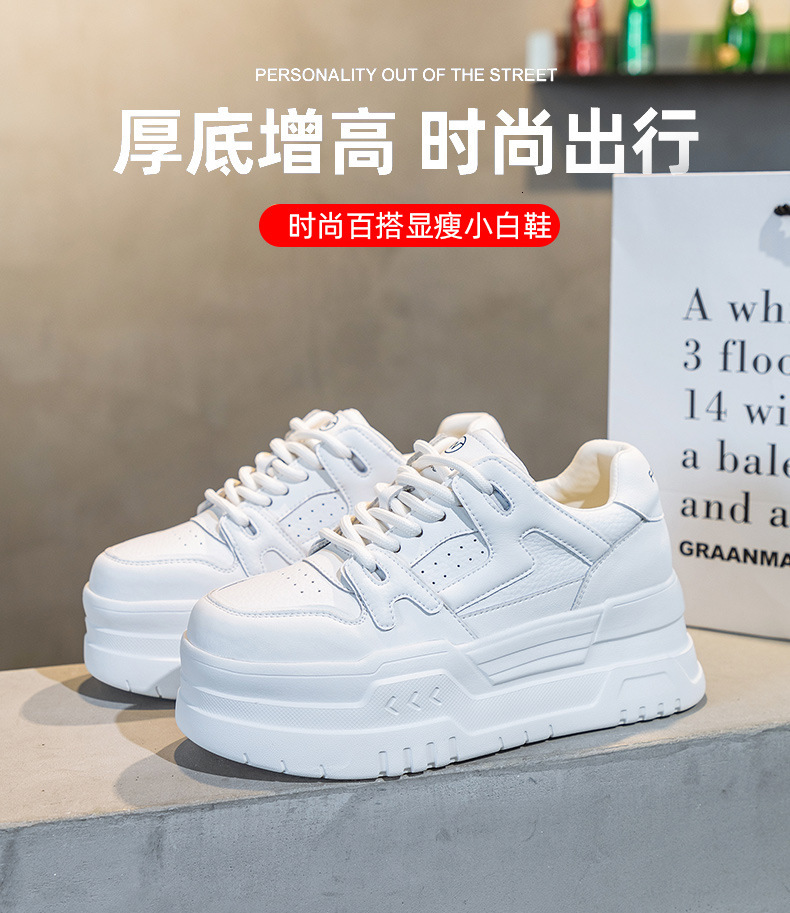 Genuine leather thick small white for women's 2024 winter new style sponge cake sole single shoe color matching lace up casual sports shoes