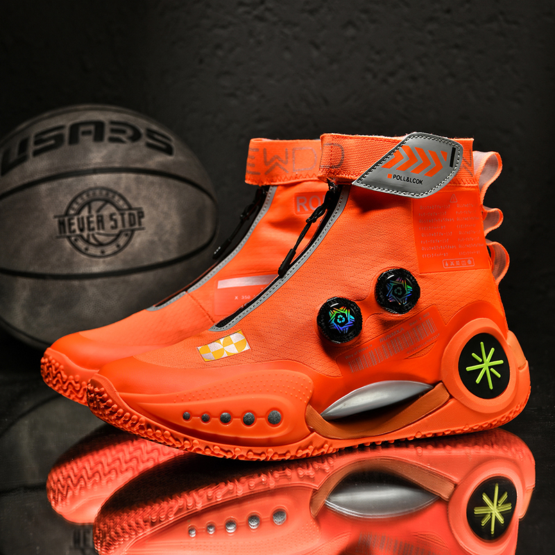 2024 New men's outdoor sports shoes, knitted breathable high top basketball shoes, casual sports shoes, wear-resistant and trend