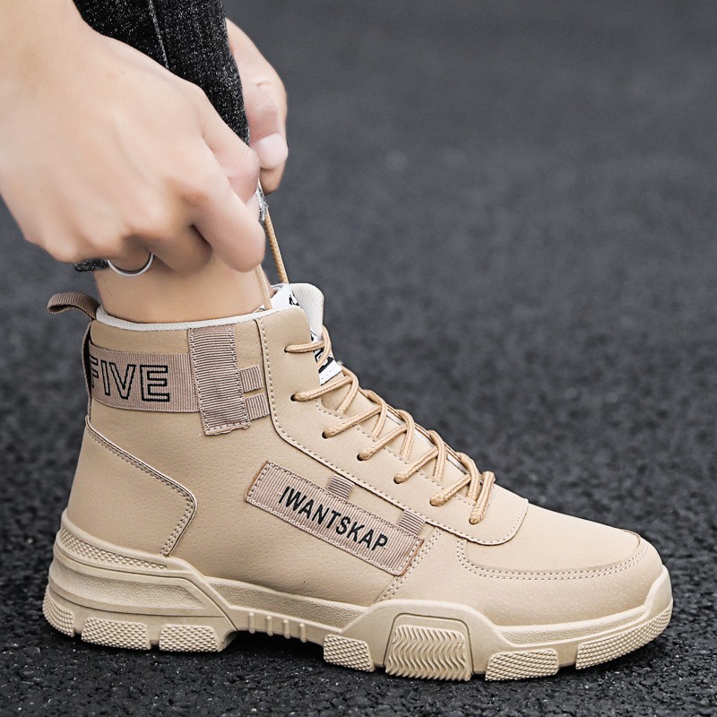 2024 New Designer Men's Wool Plush Shoes with Extra Large Ankles, Men's Snow Boots Winter Warmth Strap Balance Non Transport Shoes