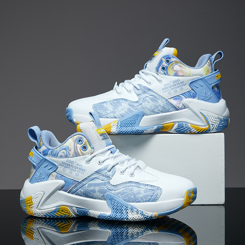 Cool Basketball Shoes Men's Comfortable Breathable Padded Non-Slip 2024 New Outdoor Fitness Sports Fashion Running Shoes