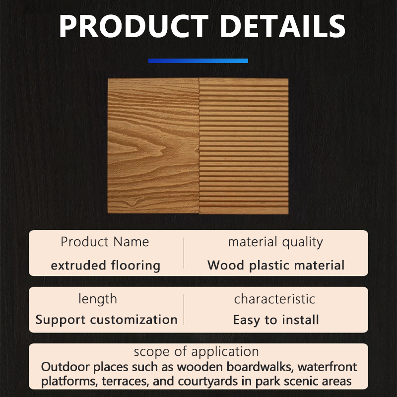 3D embossed plastic wood flooring outdoor terrace wood plastic flooring outdoor anti-corrosion flooring courtyard garden board round hole