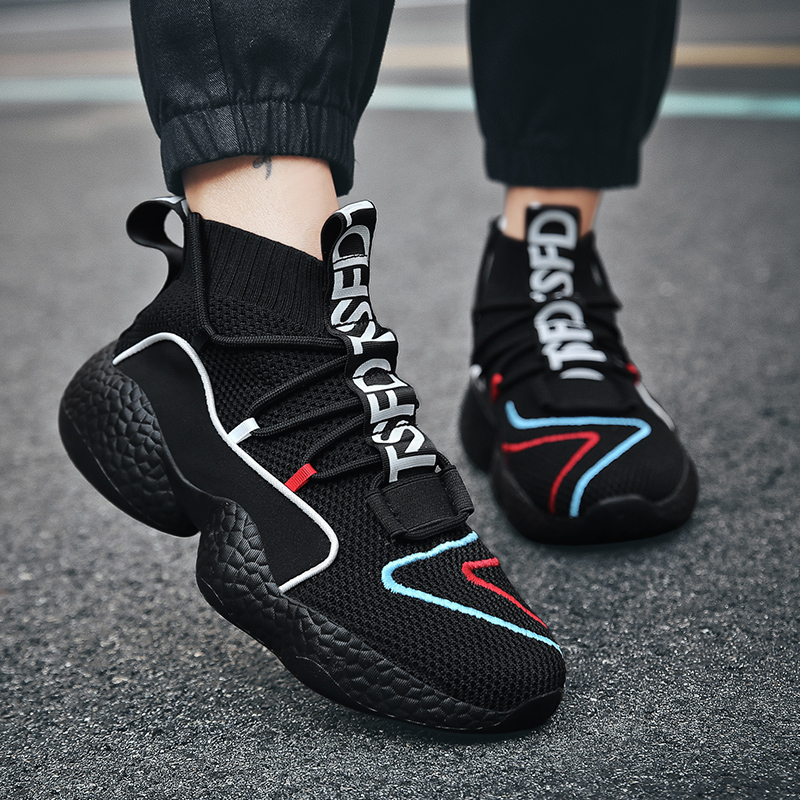 Men's Basketball Sneakers Men's Mesh Running Shoes Casual Sneakers Lace-up Comfortable Sneakers Large Size 35-47
