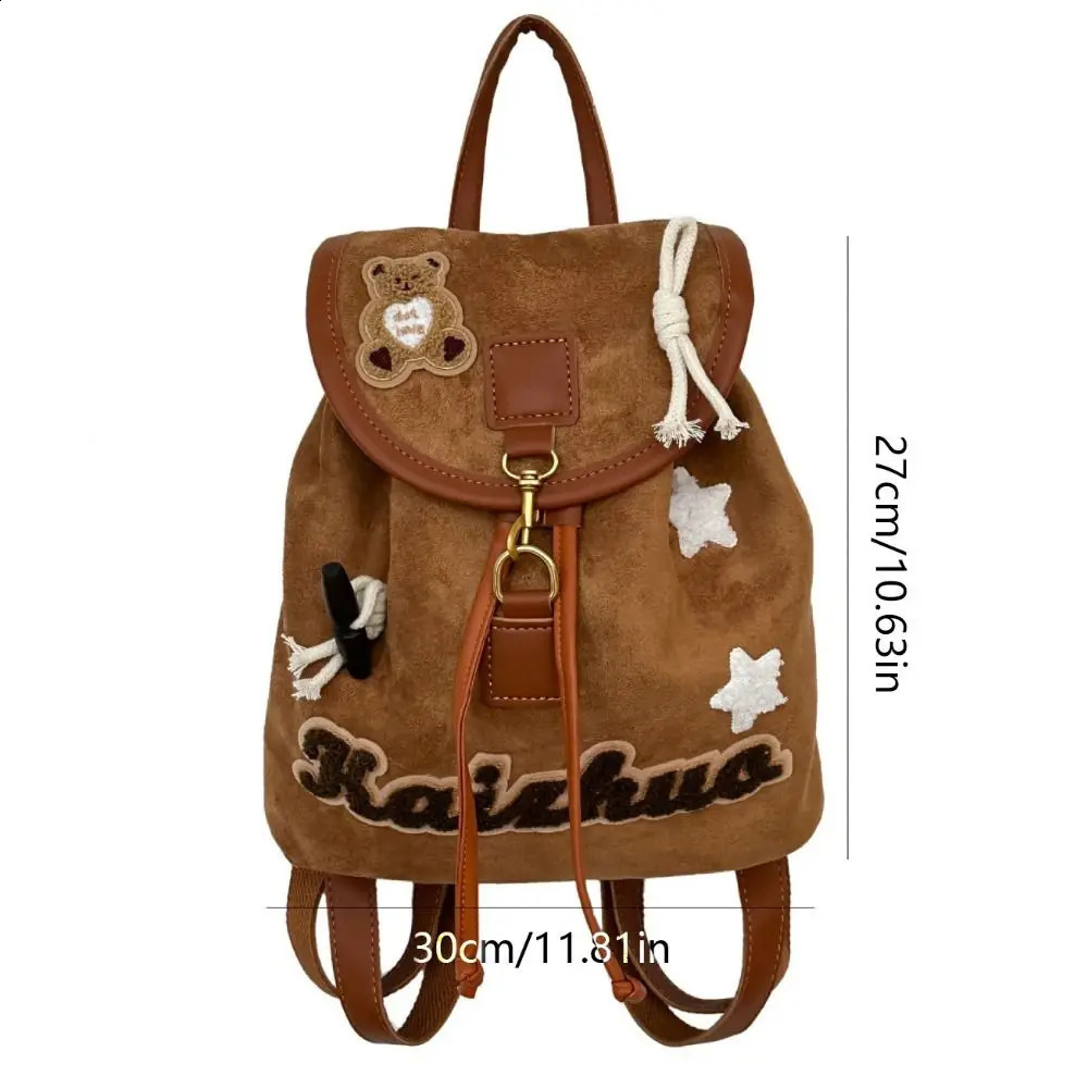 Creative Star Brown Bear Backpack Kawaii Cartoon PU Leather School Bag Large Capacity Knot Drawstring Bag for Students 240918