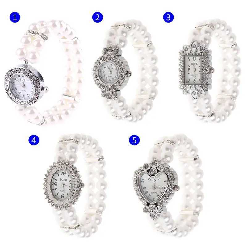 Women Watch Simulated Pearl Rhinestone Luxury Fashion Elegant Wrist Band Bracelet Jewelry Gifts Lady Elastic Universal CharmsX240920