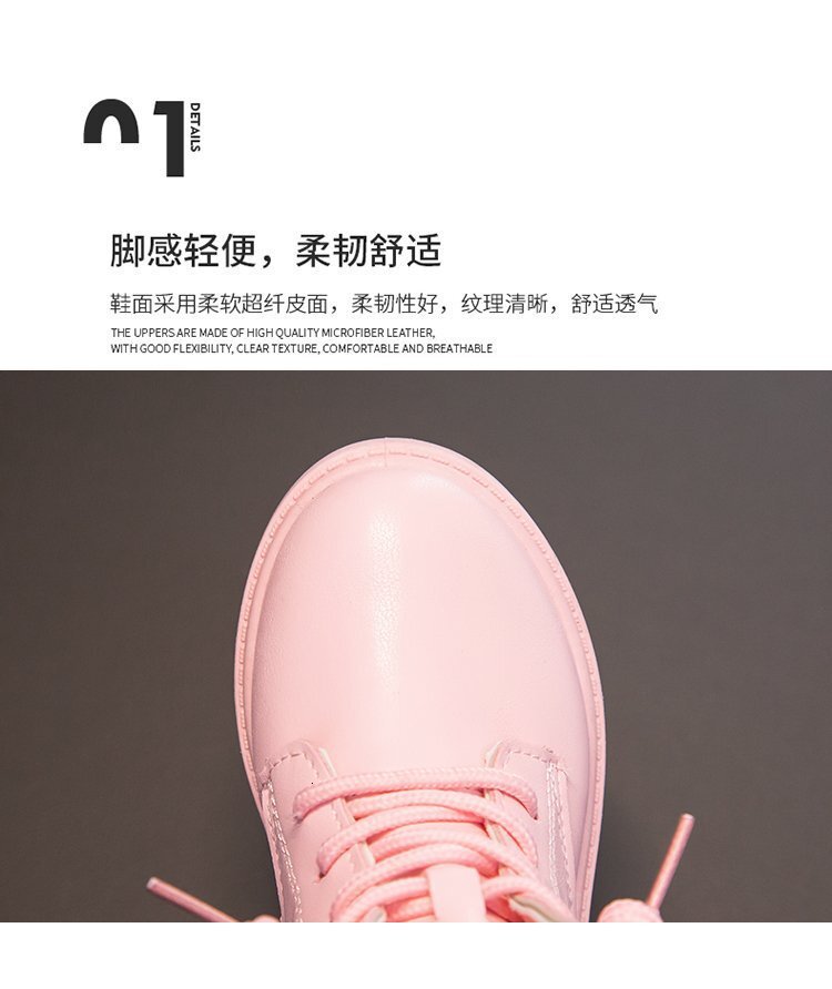 Girls' autumn/winter 22 new Korean version princess short children's student snow boots, girls' mid length fashionable single boots