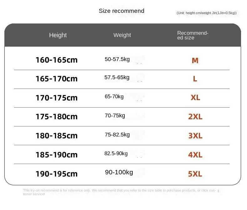 Mens Summer Set Pants Casual Korean Mens Pants Jogger Mens Street Clothing Casual Sports Pants W240919